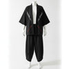 Ensemble Kimono Ample Homme – Noir - XXS