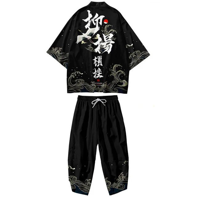 Ensemble Kimono Confort Ample Homme – Noir - XXS