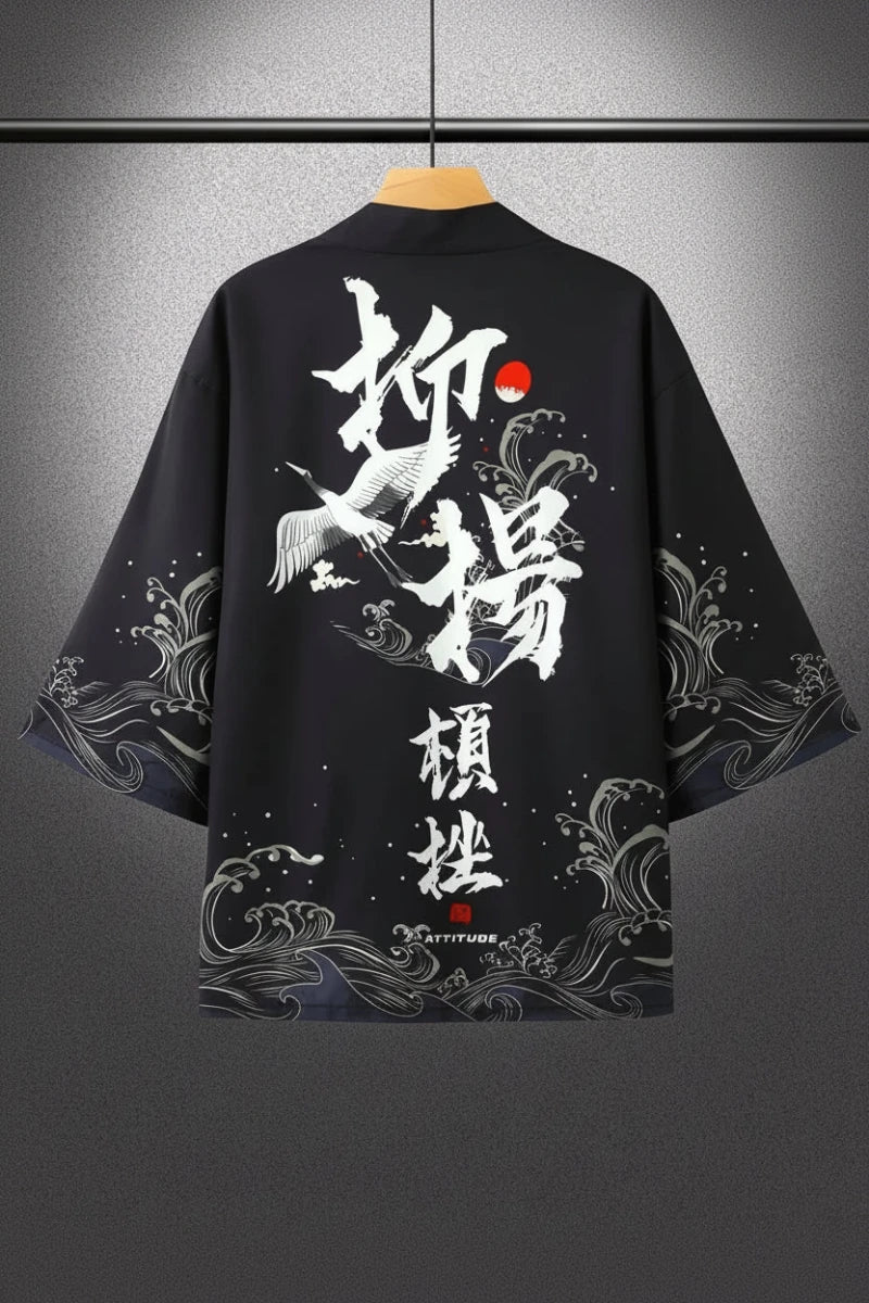 Kimono Vagues Japonais Homme – Noir - XS