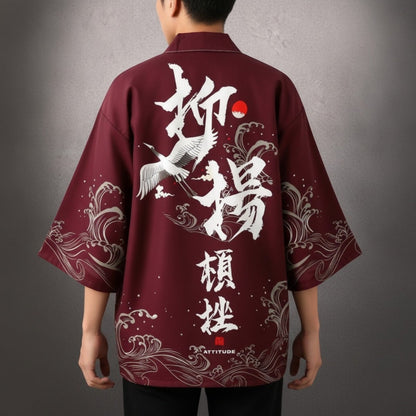 Kimono Vagues Japonais Homme – Rouge - XS