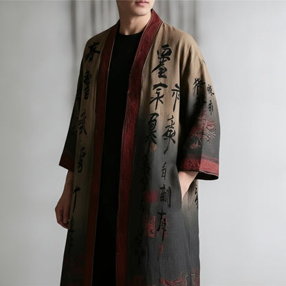 Robe Kimono Chiot Unisexe – Noir et Beige - S