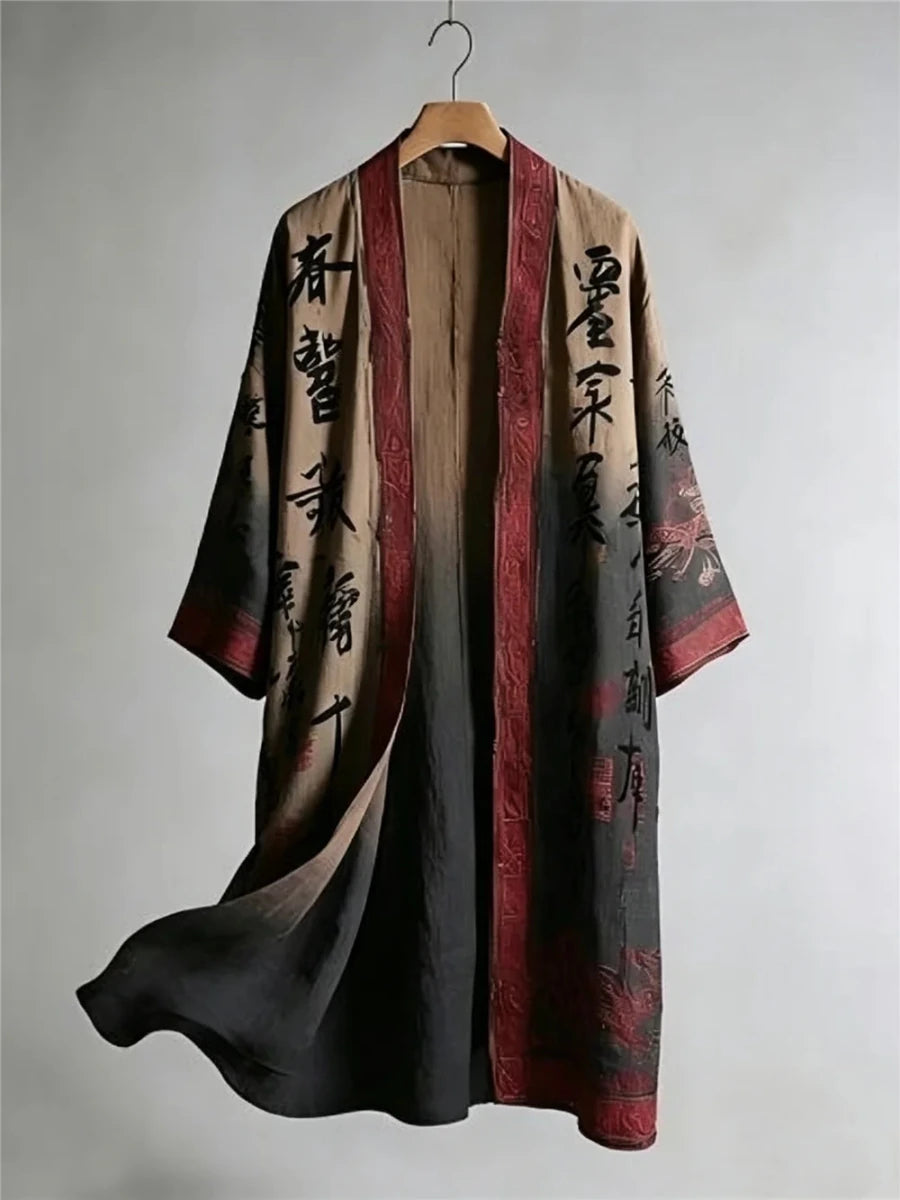 Robe Kimono Chiot Unisexe – Noir et Beige - S