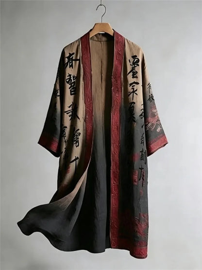 Robe Kimono Chiot Unisexe – Noir et Beige - S