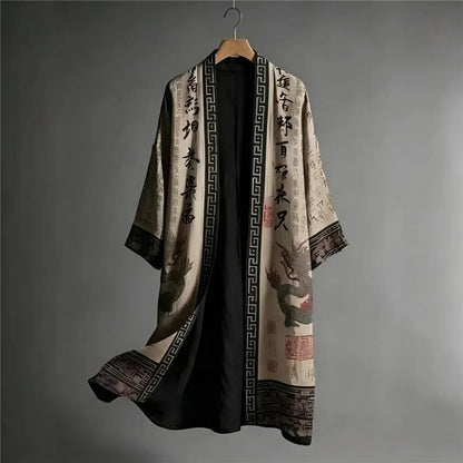 Robe Kimono Chinois Unisexe – Beige - S