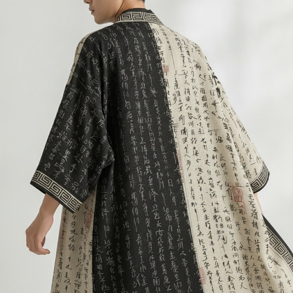 Robe Kimono Chinois Unisexe – Noir et Beige - S