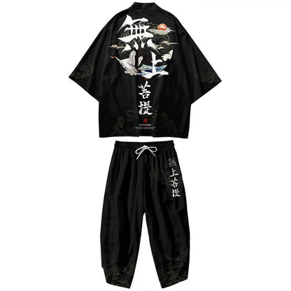Ensemble 2 pièces style japonais surdimensionné