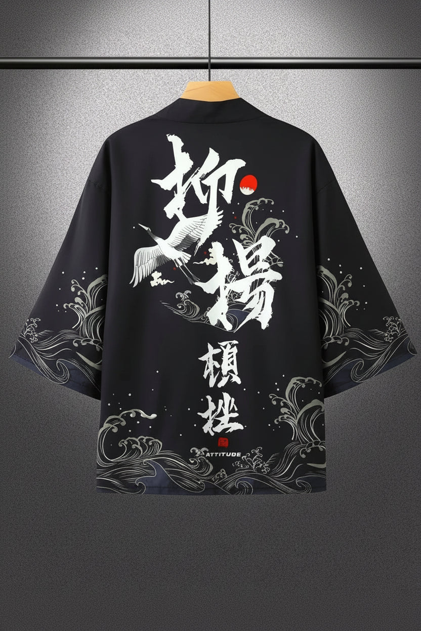 Kimono Homme Flamant Rose Vintage