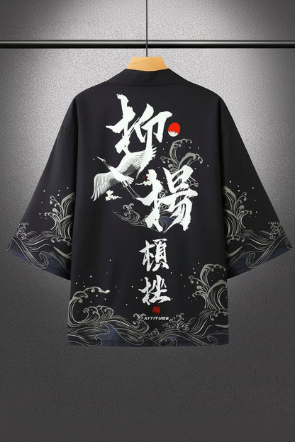 Kimono Homme Flamant Rose Vintage