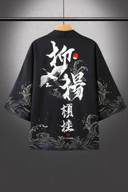 Kimono Homme Flamant Rose Vintage
