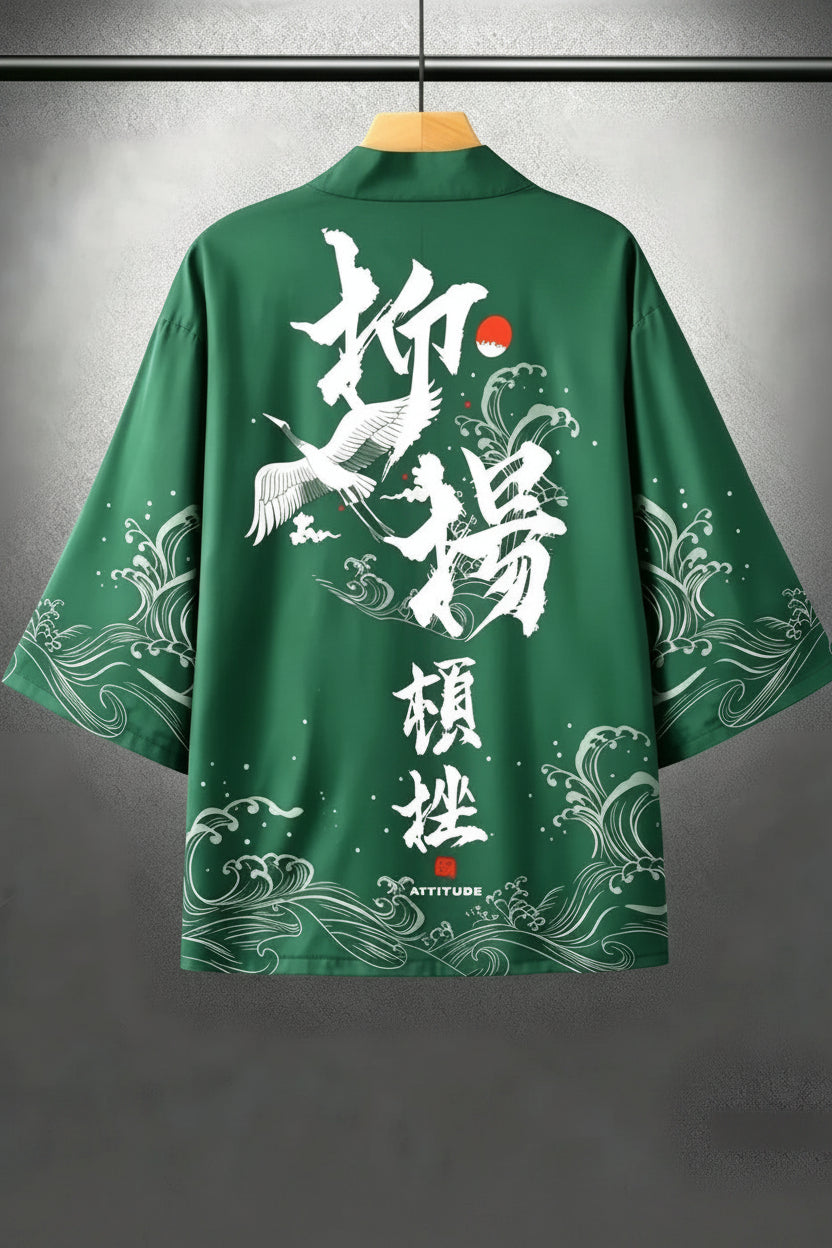 Kimono d'été Homme Flamant Rose Vintage