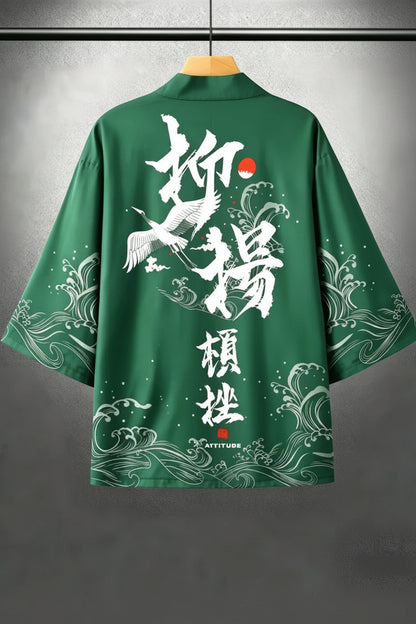 Kimono d'été Homme Flamant Rose Vintage