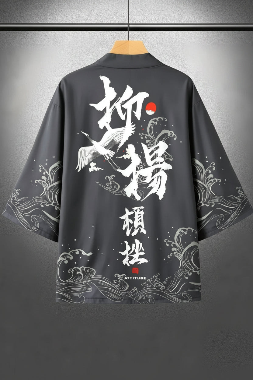 Kimono Homme Vintage Flamant Rose