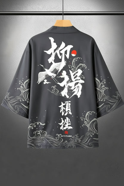 Kimono Homme Vintage Flamant Rose