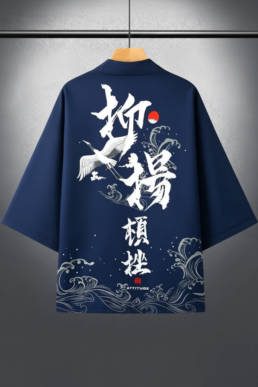 Kimono d'été homme flamant rose vintage