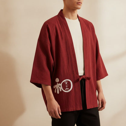 Cardigan Kimono Coton Unisexe – Rouge - XXS