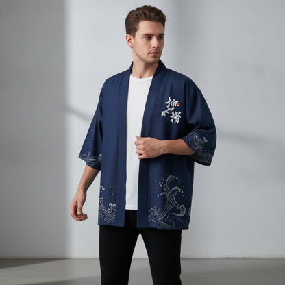 Kimono d'été homme flamant rose vintage