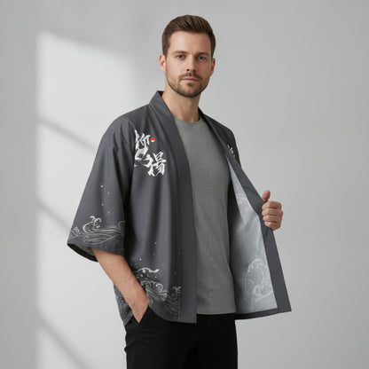 Kimono Homme Vintage Flamant Rose