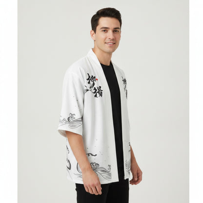 Kimono Homme Flamant Rose Vintage