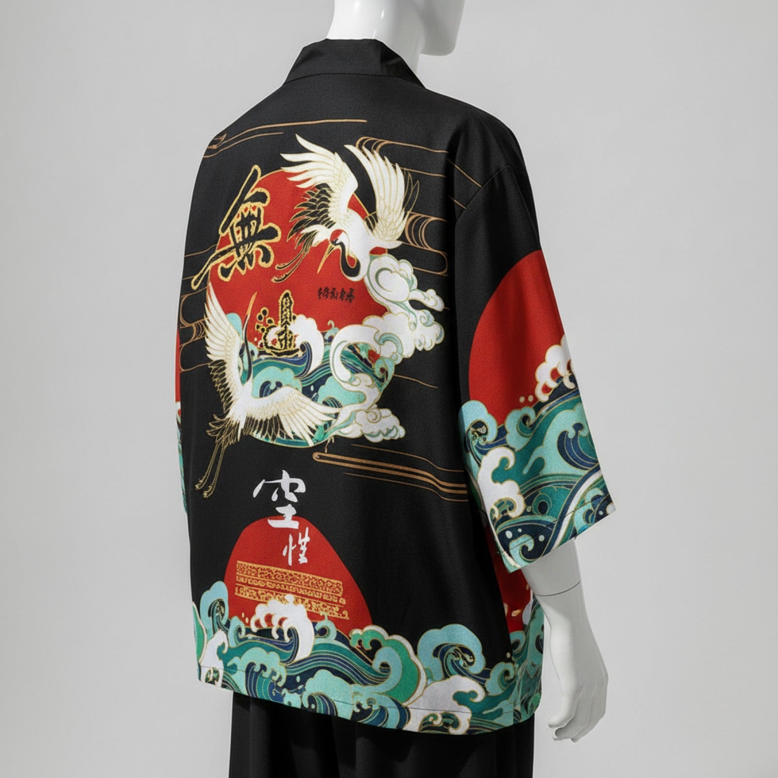 Ensemble Haori & Pantalon Japonais Surdimensionné