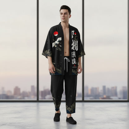 Ensemble Kimono Oversize Imprimé "Défaut"