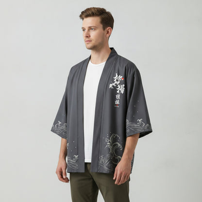 Kimono Homme Vintage Flamant Rose