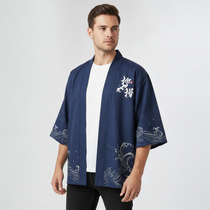 Kimono d'été homme flamant rose vintage